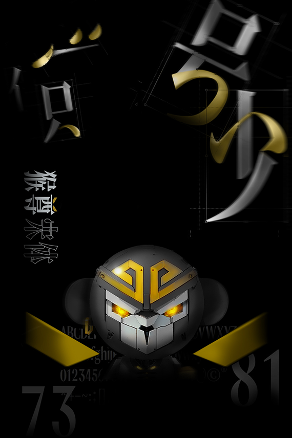 hero image